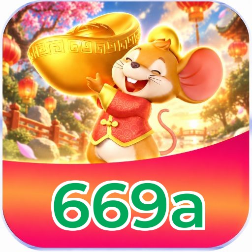 669a Logo