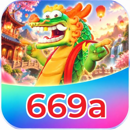 669a Download Oficial